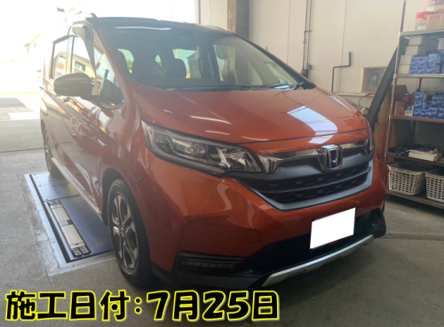 スクリーンショット 2025-08-04 122340.png