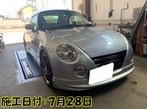 スクリーンショット 2025-08-04 123912.png