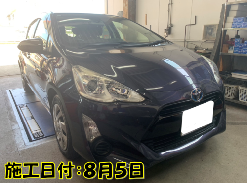 スクリーンショット 2025-08-06 110358.png