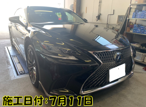 スクリーンショット 2025-08-06 135504.png