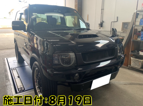 スクリーンショット 2025-08-27 104906.png