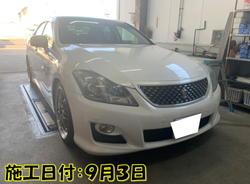 スクリーンショット 2025-09-17 172555.png