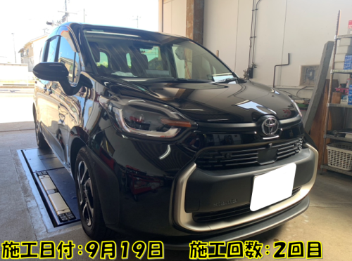 スクリーンショット 2025-09-20 092222.png