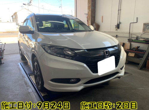 スクリーンショット 2025-09-26 085448.png