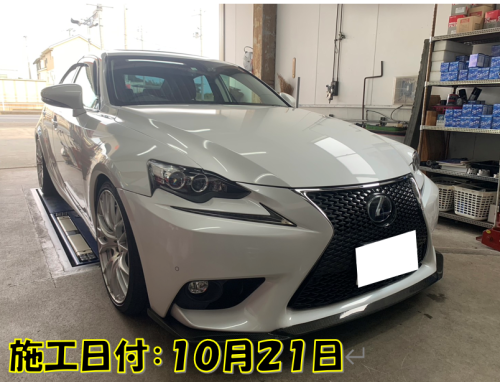 スクリーンショット 2025-10-23 151309.png