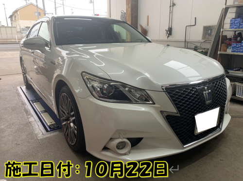 スクリーンショット 2025-10-23 151555.png