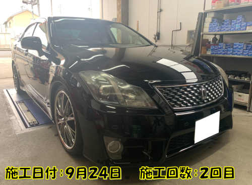 スクリーンショット 2025-11-09 101054.png