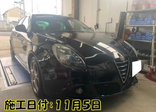 スクリーンショット 2025-11-09 115335.png