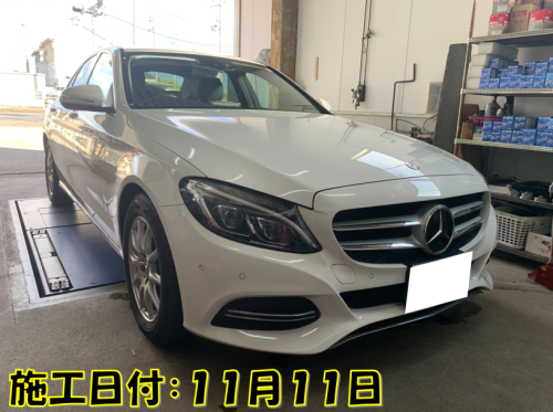 スクリーンショット 2025-11-14 104048.png