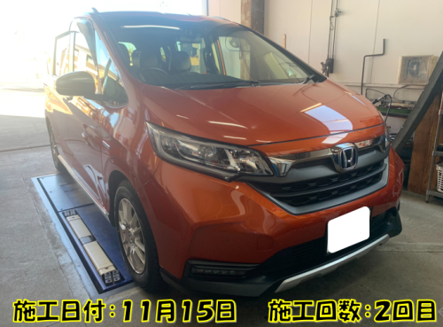 スクリーンショット 2026-01-08 162523.png