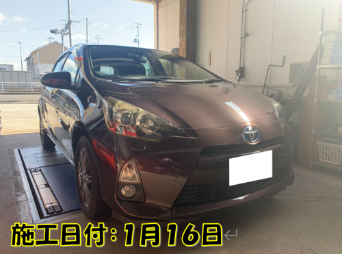 スクリーンショット 2026-01-17 103540.png