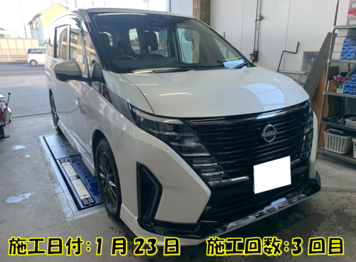 スクリーンショット 2026-01-27 095018.png