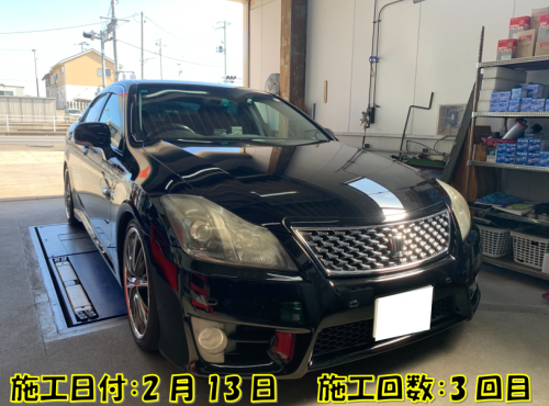 スクリーンショット 2026-02-17 144808.png