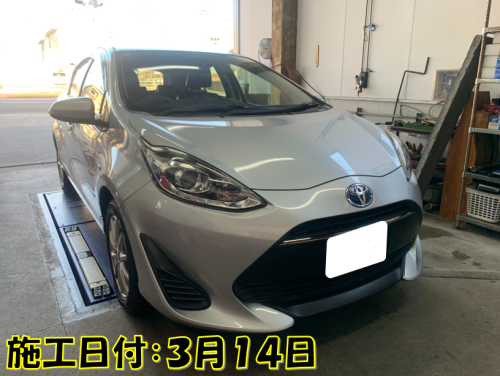 スクリーンショット 2026-03-24 153155.png