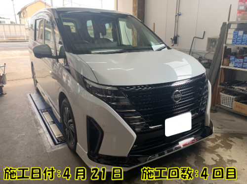 スクリーンショット 2026-04-24 143710.png