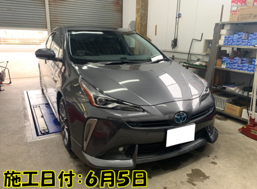 スクリーンショット 2026-06-10 125041.png