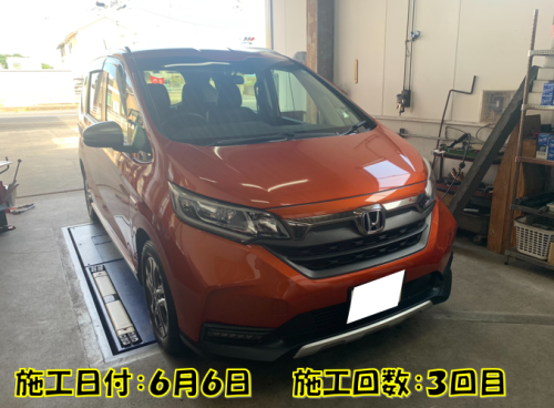 スクリーンショット 2026-06-10 132654.png