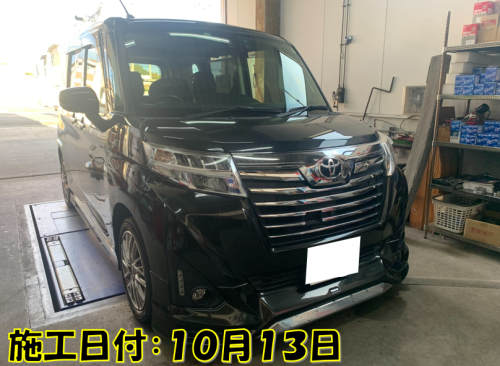 スクリーンショット 2026-10-15 162419.png