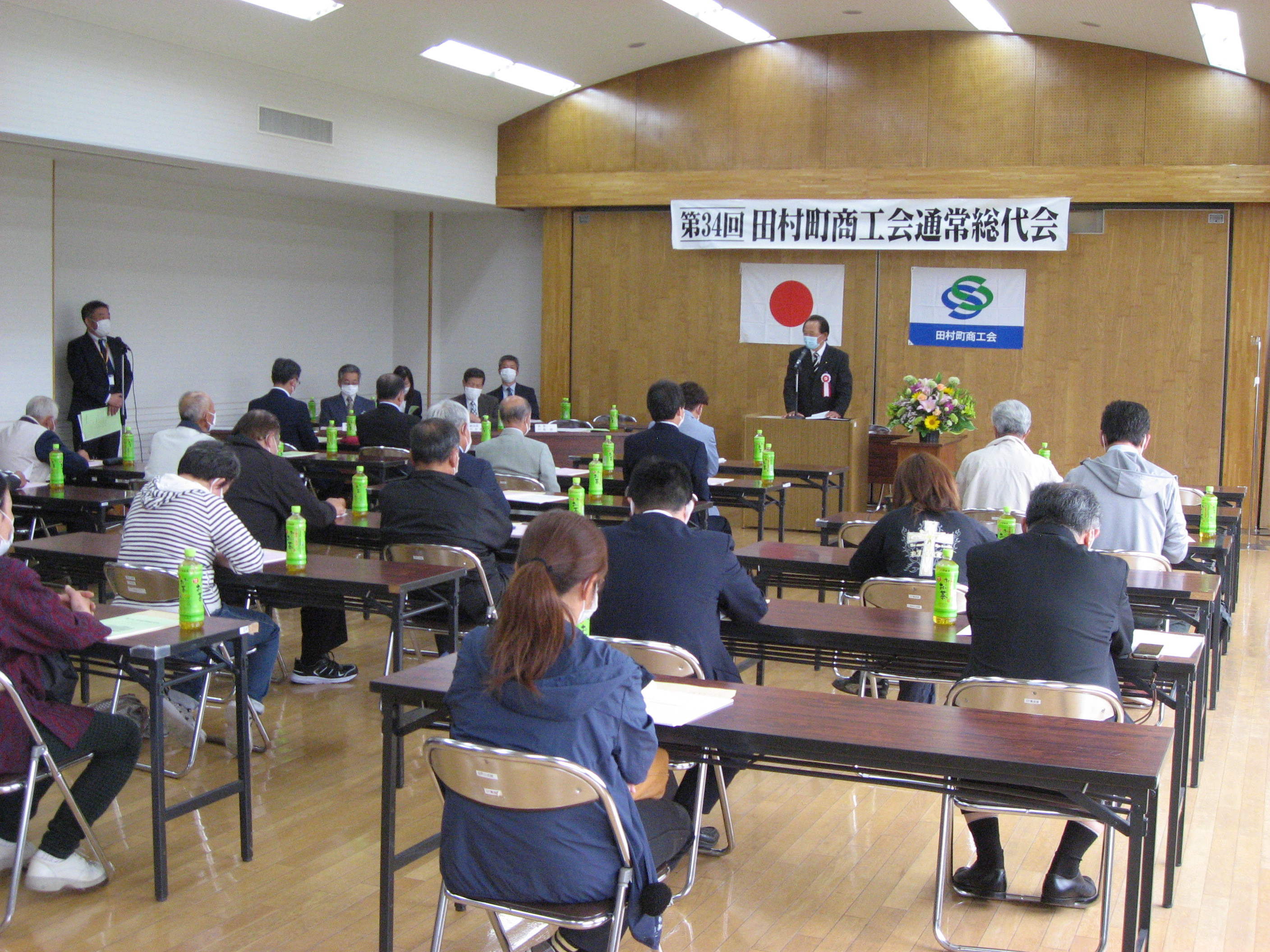 第34回通常総代会が開催されました！