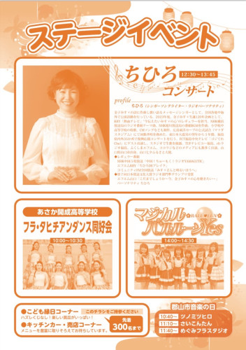 S__354164740.jpg