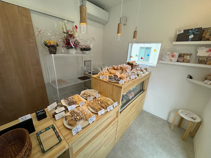 【こおりやま産業博】出展事業者紹介