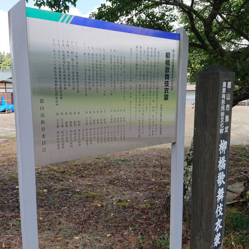④市指定.JPG