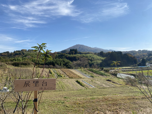 吾妻山.JPG