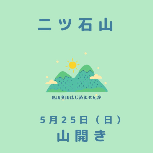 表紙.jpg