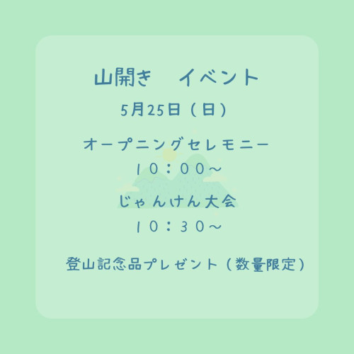 表紙2.jpg