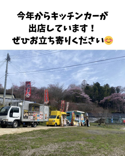キッチンカー4枚目.jpg