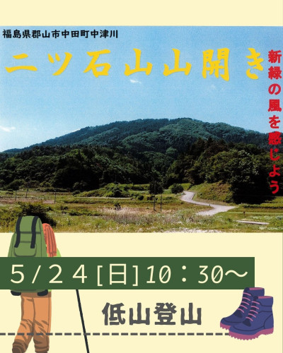表紙.jpg