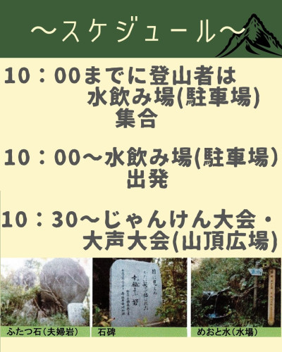 ２枚目.jpg
