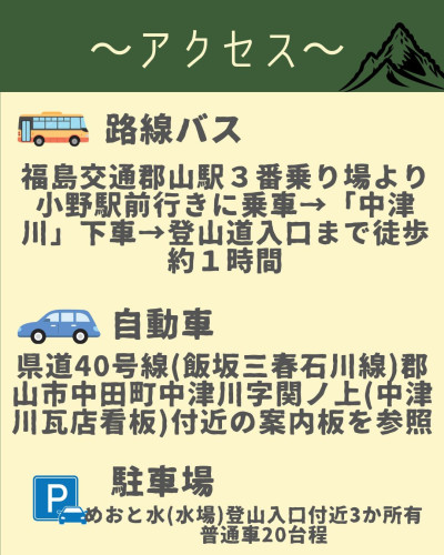 ３枚目.jpg