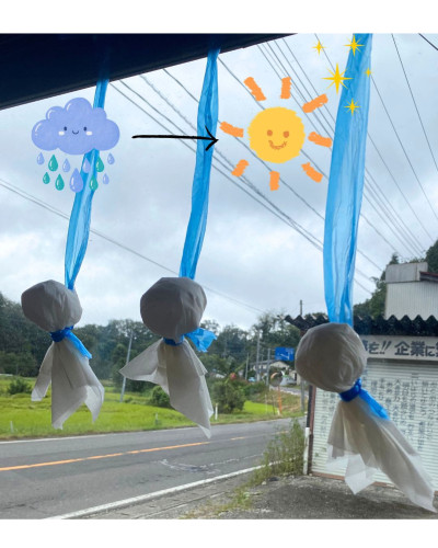 てるてる.jpg