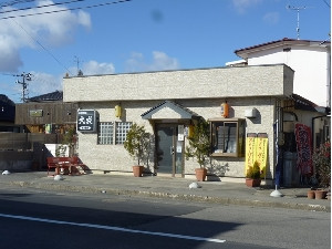 店舗外観