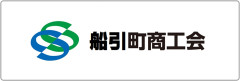 banner_FUNEHIKI.jpg