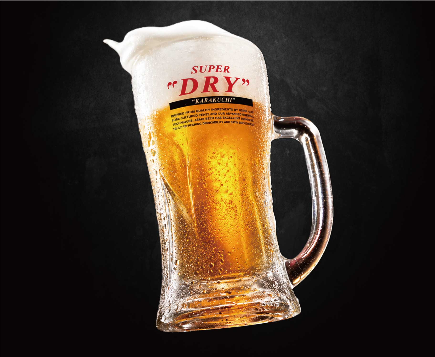 ◆生ビール◆