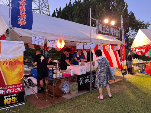 4LINE_ALBUM_郷土祭り2023_240514.jpg