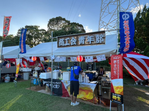 LINE_ALBUM_郷土祭り2023_240514.jpg