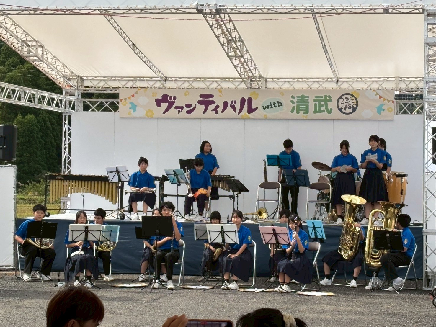 ヴァンティバル