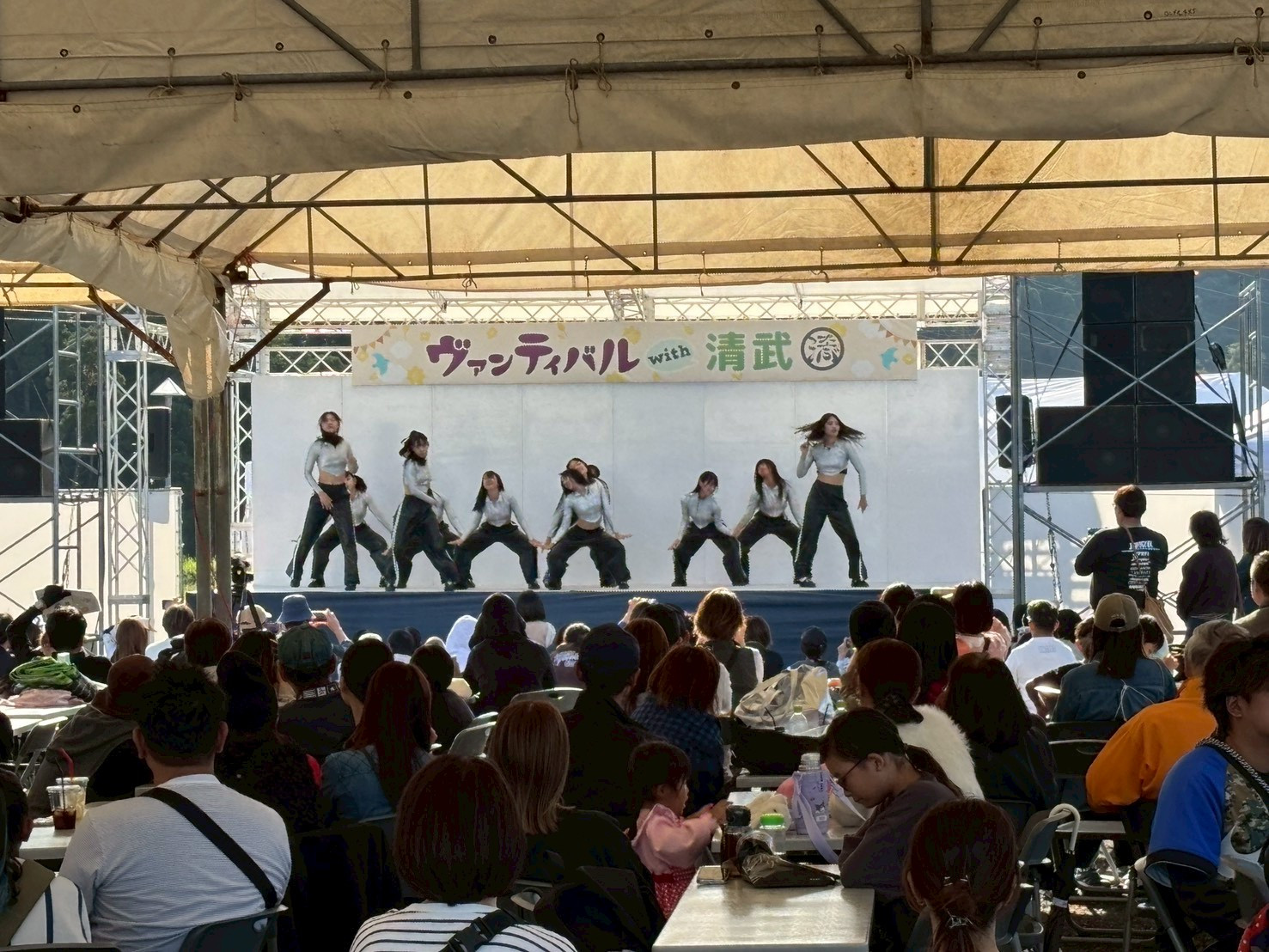 ヴァンティバル