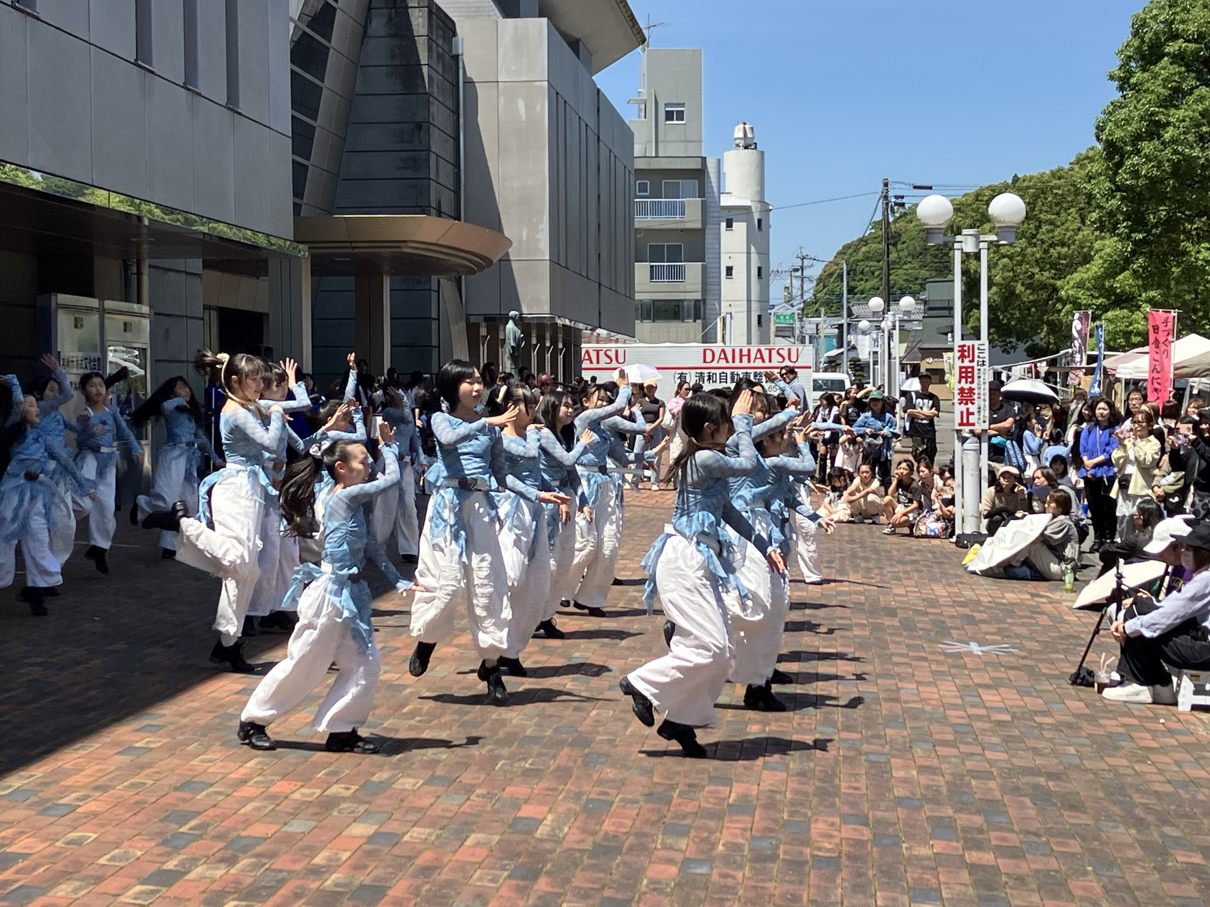 タケウチダンススクール