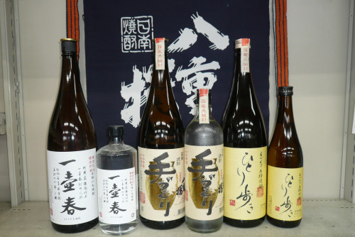 古澤醸造合名会社