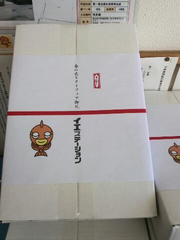 新潟の魚沼産のお米が入っています。