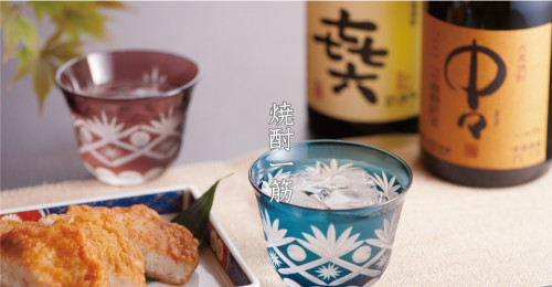 黒木本店特約店