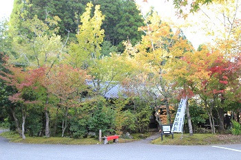 都合により2/4よりお休みさせて頂きます。