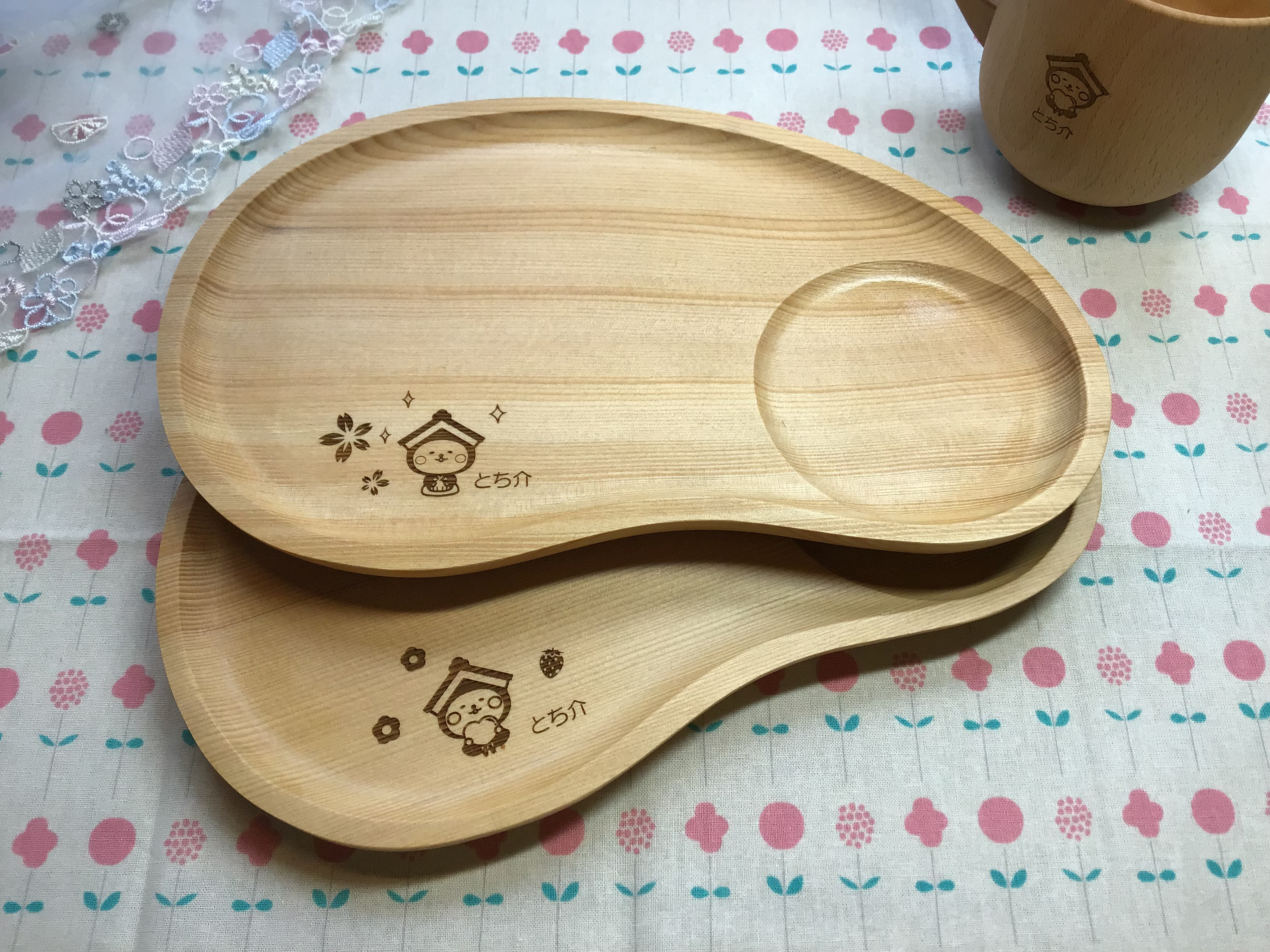 とち介シリーズ