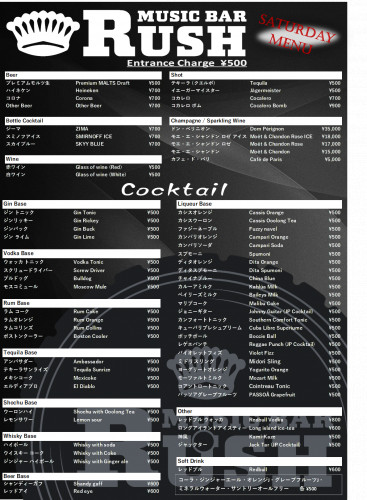 3D63845B-6570-4BBB-BAE4-1F111EF110B2.png