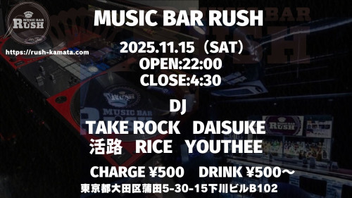 Colorful Brushstrokes Artists and Illustrators Collection YouTube Intro.jpg