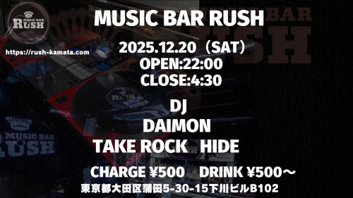 Colorful Brushstrokes Artists and Illustrators Collection YouTube Intro.jpg